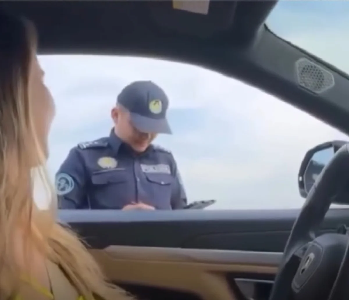 Скриншот из видео