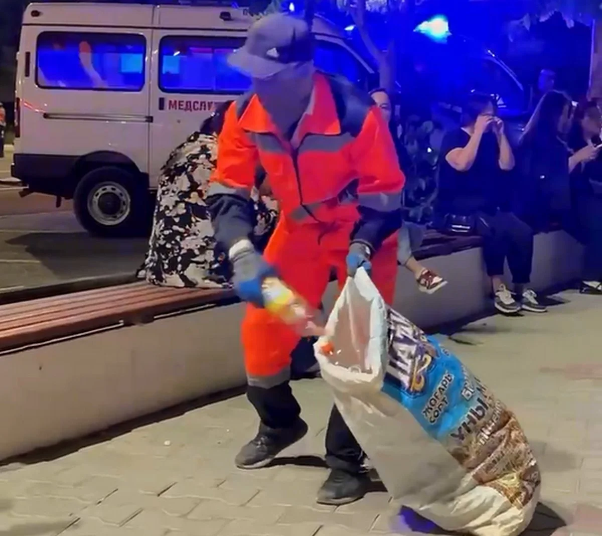 Фото: кадр видео