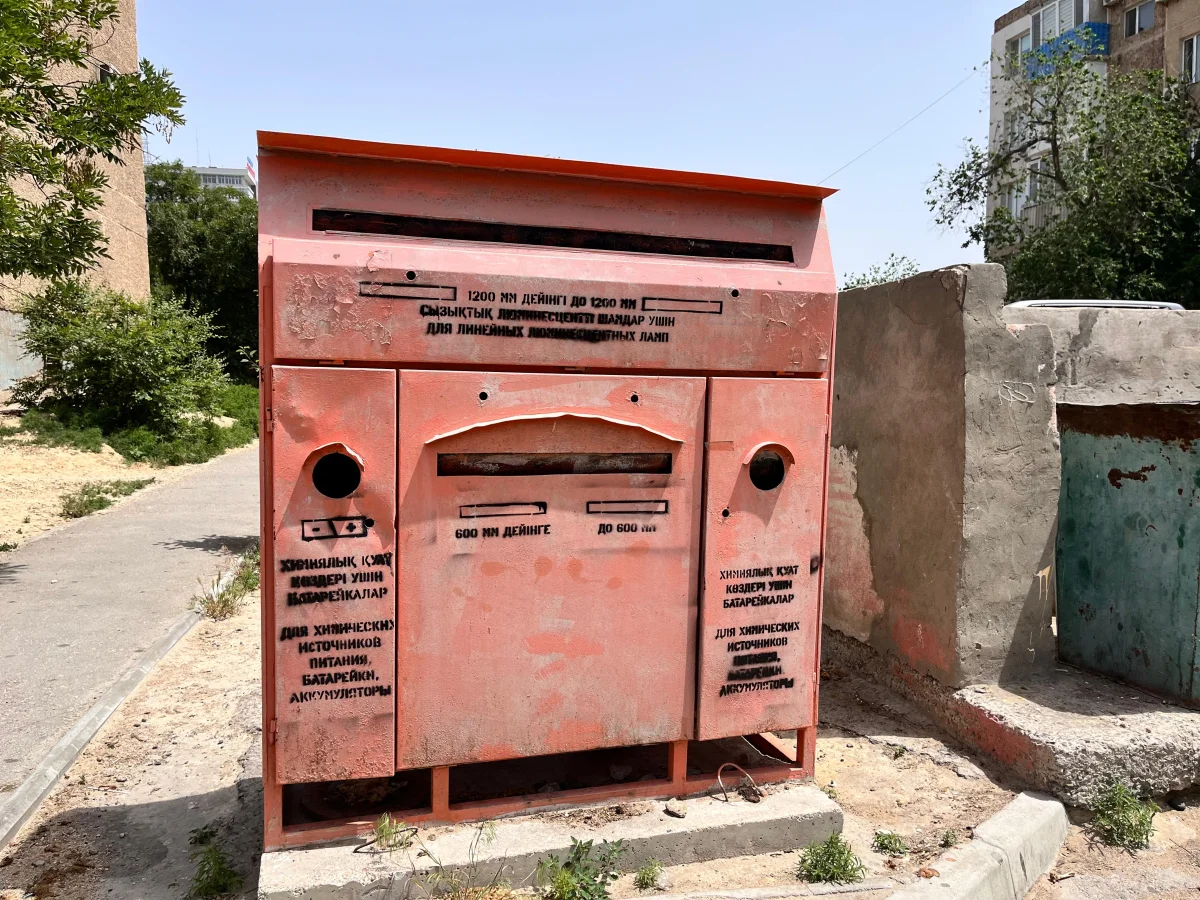 Контейнер. Фото автора