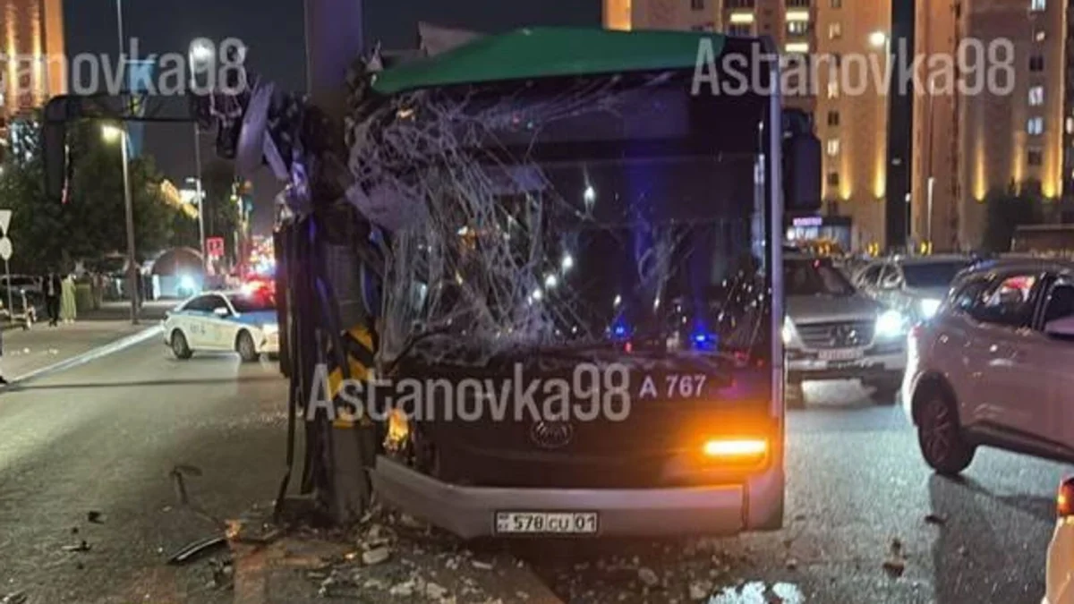 © Photo : Telegram-канал Astanovka98