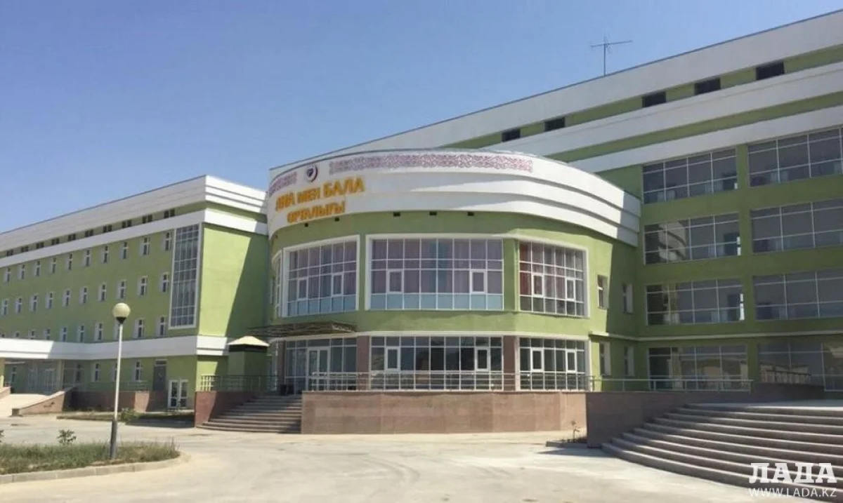 Центр «Ана мен бала» в Актау. Фото из архива