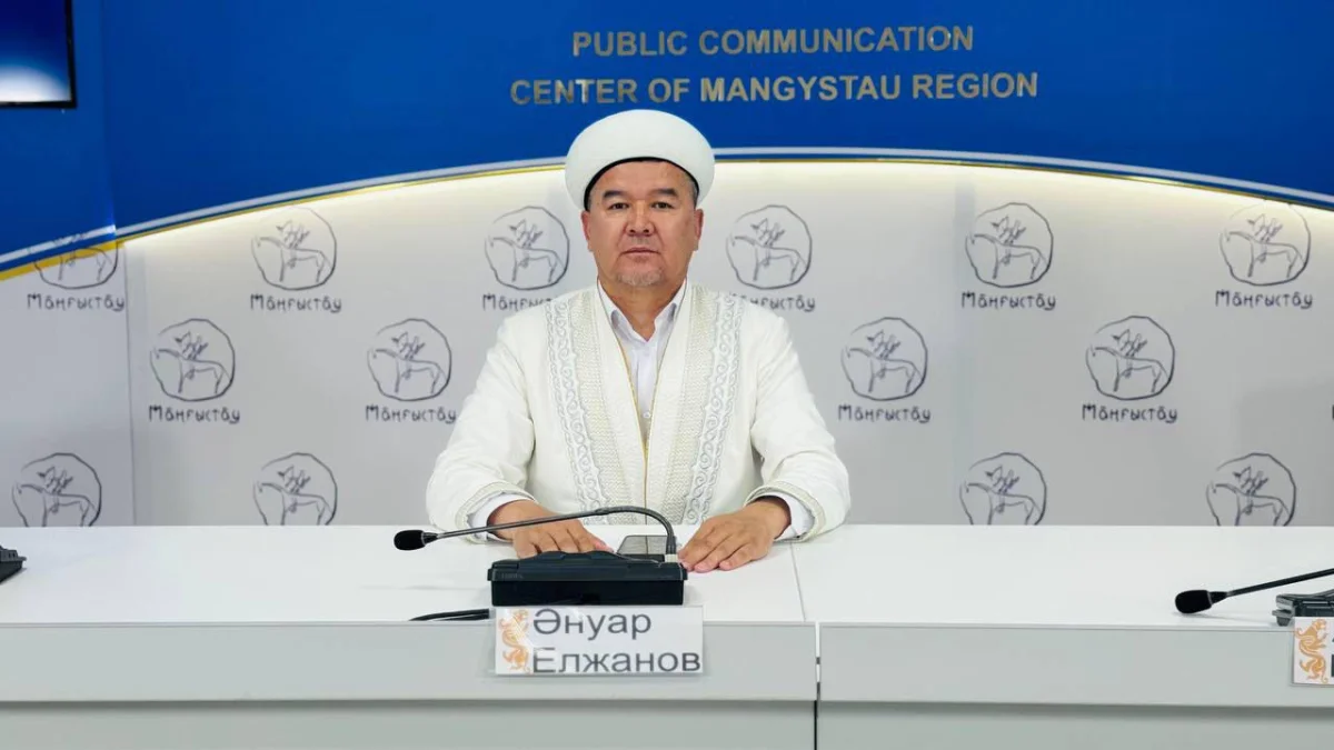 Анур Елжанов. Фото: Центр общественных коммуникаций Мангистауской области