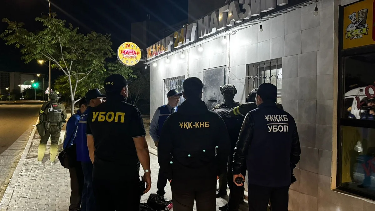 Фото пресс-службы управления по борьбе с наркопреступностью Мангистауской области