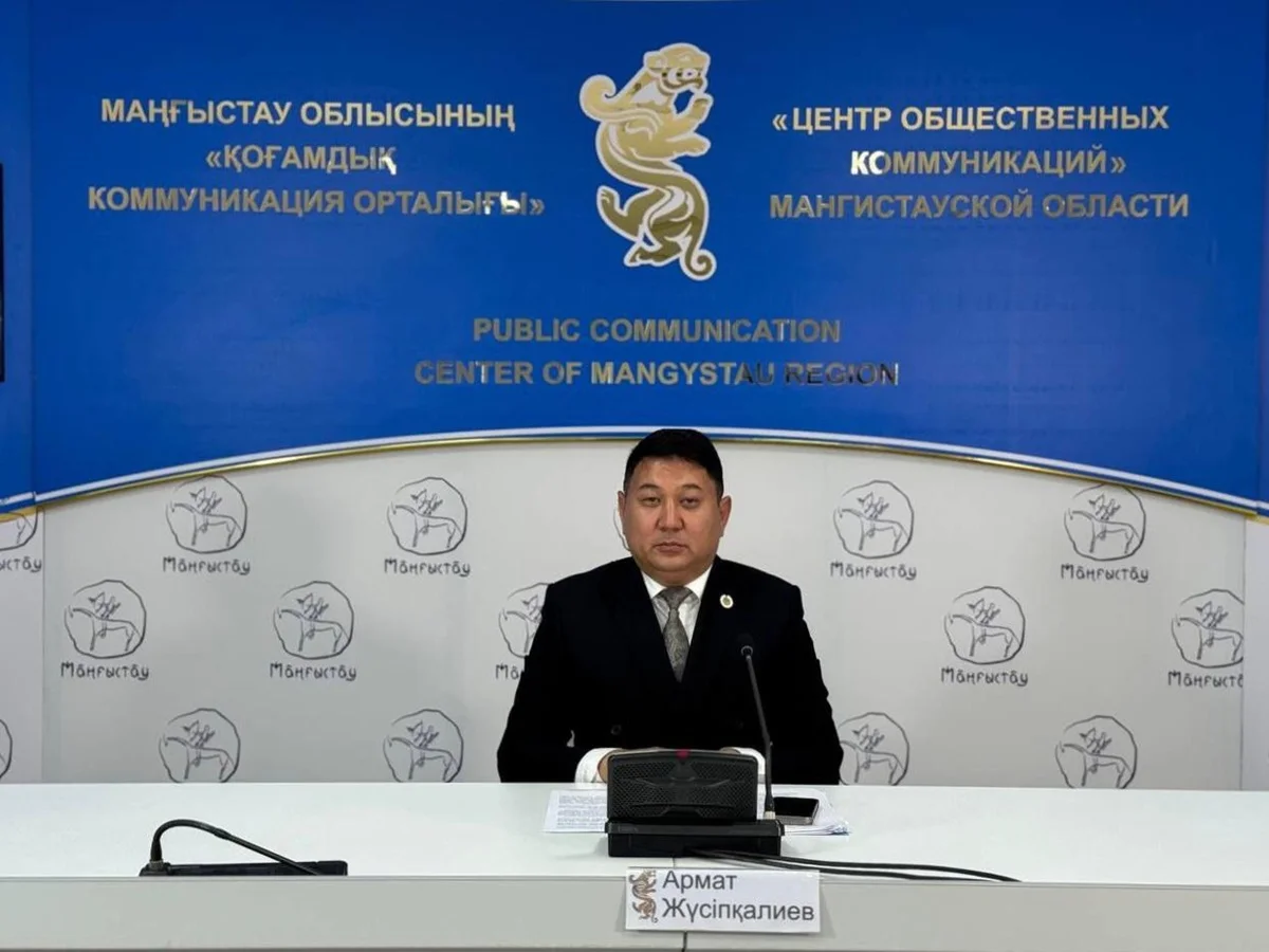 Фото: ЦОК региона