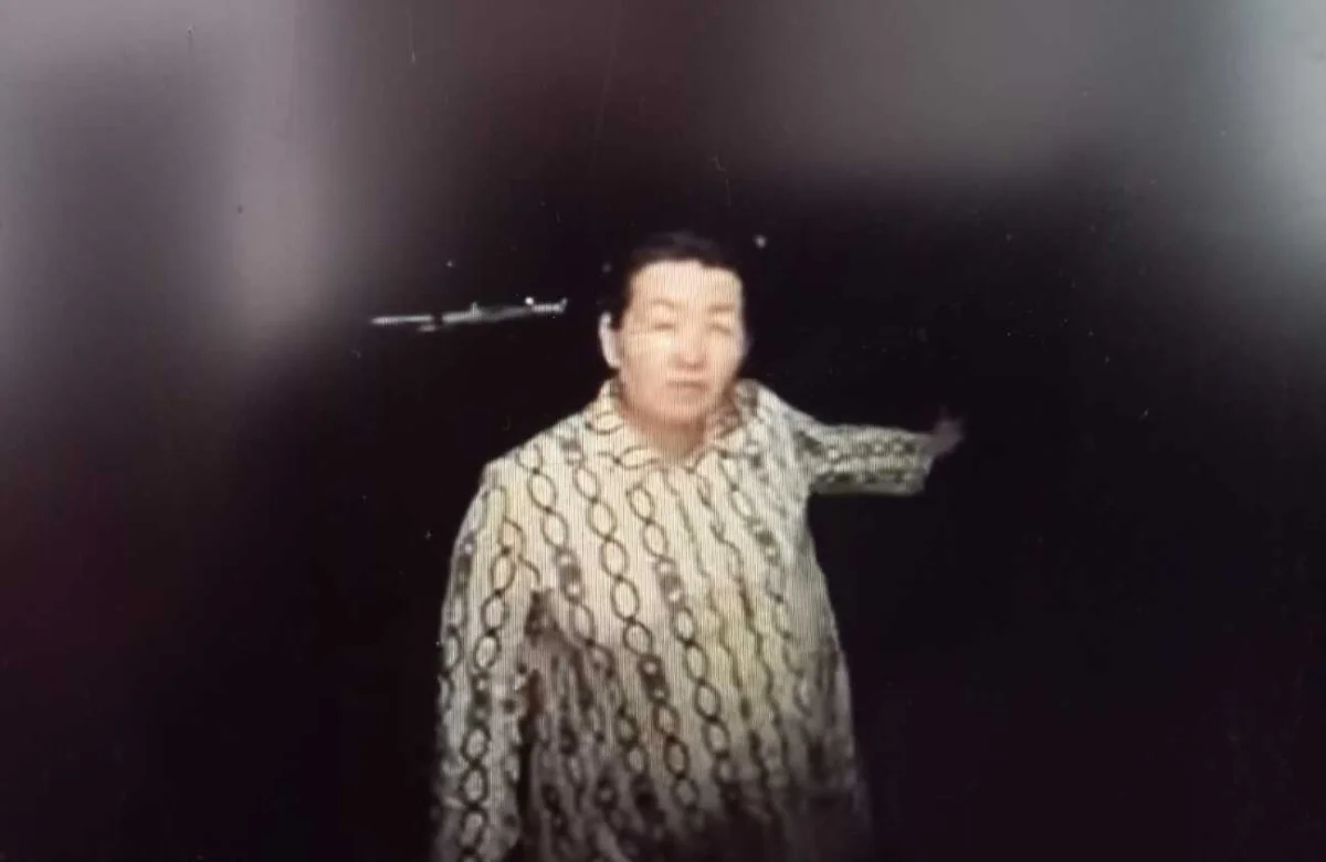 Кадр из видео