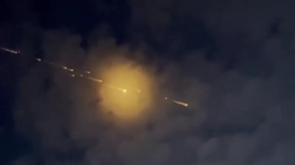 Кадр из видео