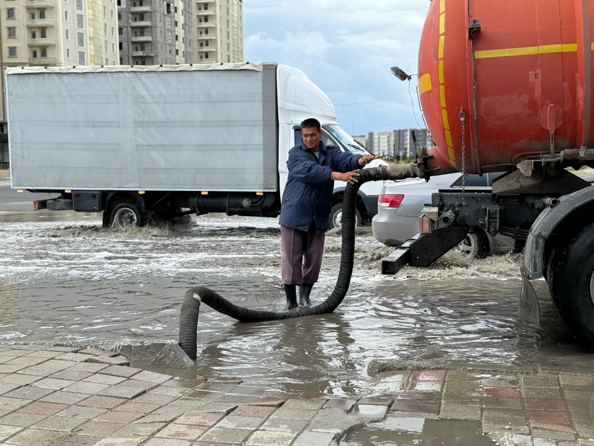 Фото акимата Актау