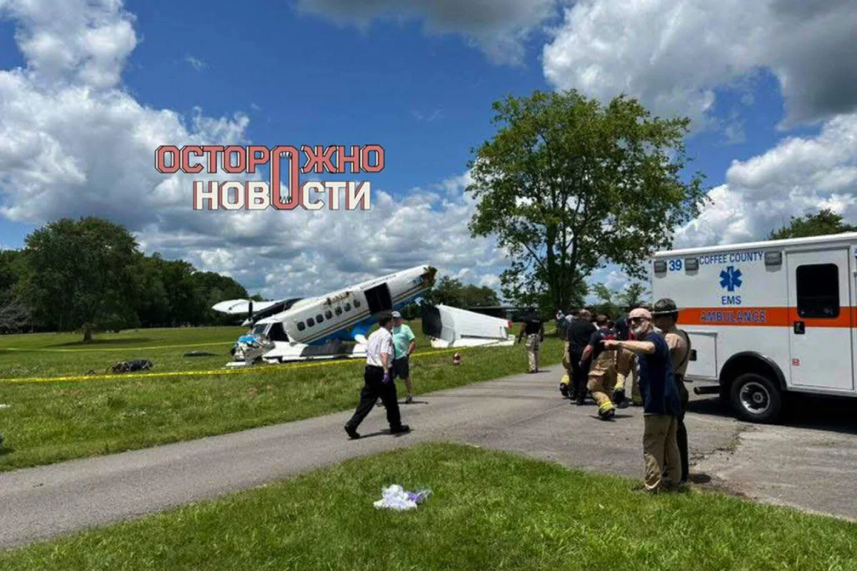 Фото: Telegram-канал «Осторожно, новости»