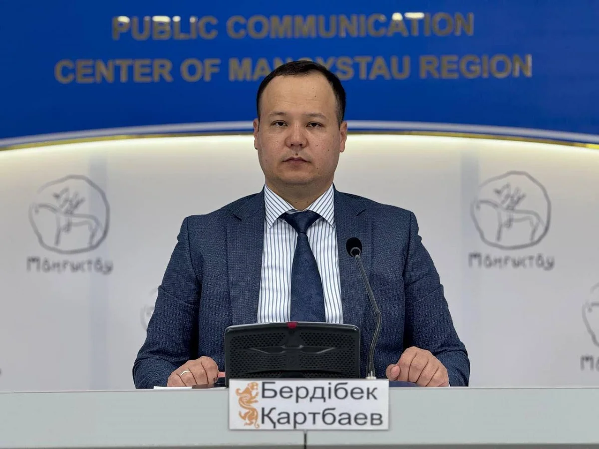 Фото ЦОК региона