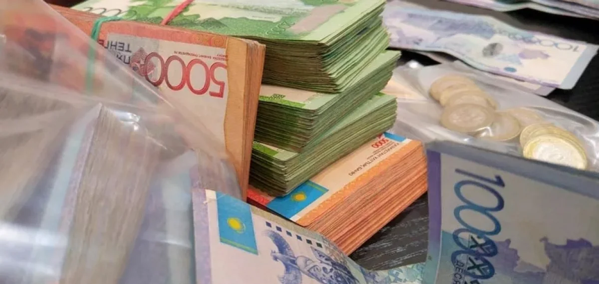 Фото с сайта ibirzha.kz