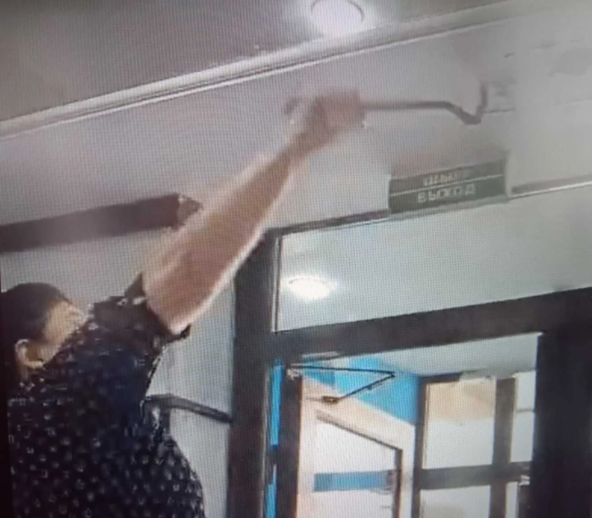 Кадр из видео