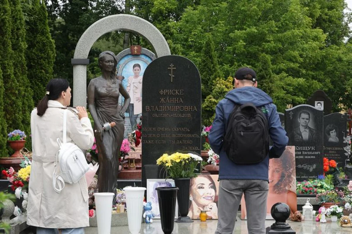 Фото: Стрингер/NEWS.ru