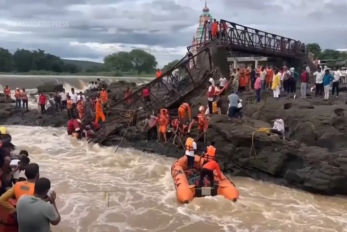 Кадр из видео