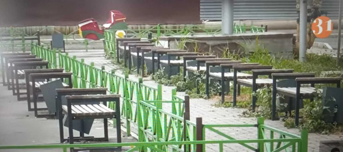 Кадр из видео