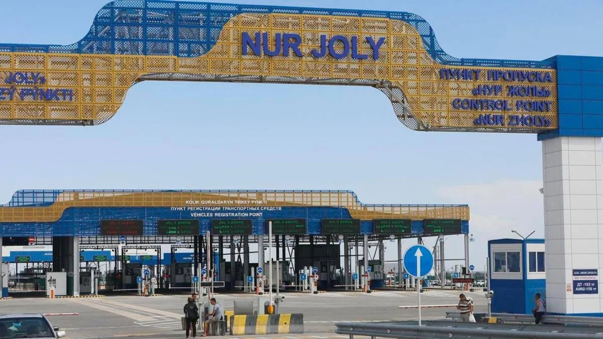 © Photo : Министерство транспорта Казахстана