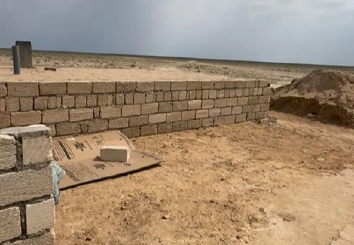 скриншот из видео