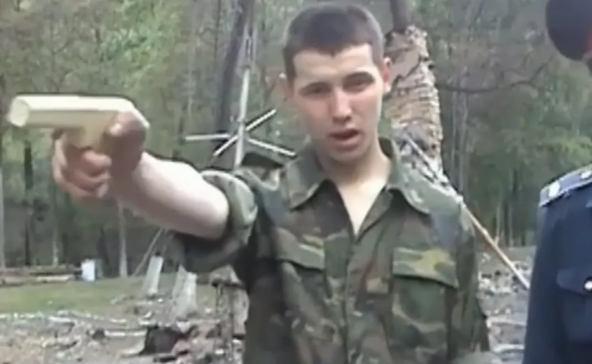 Кадр из видео