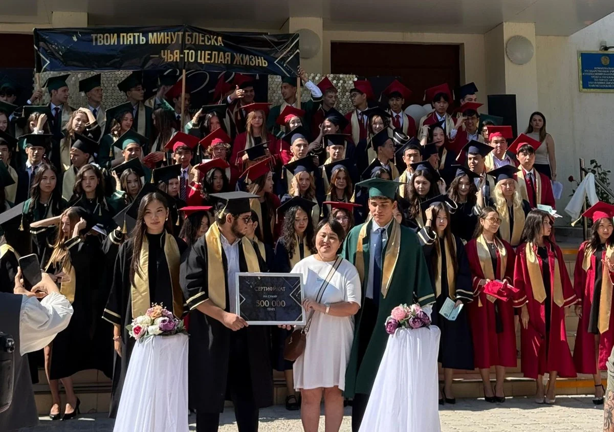 фото IT Лицея