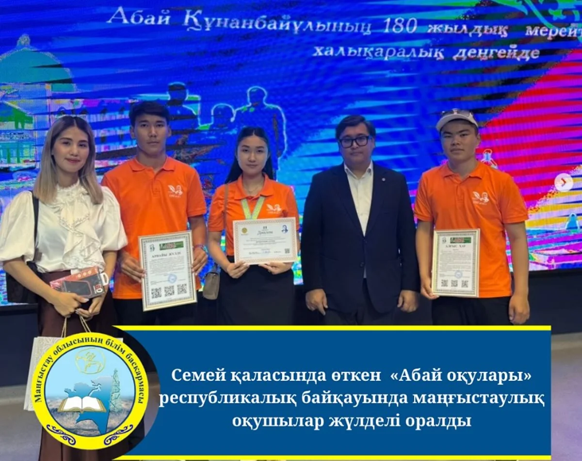 Фото пресс-службы ведомства