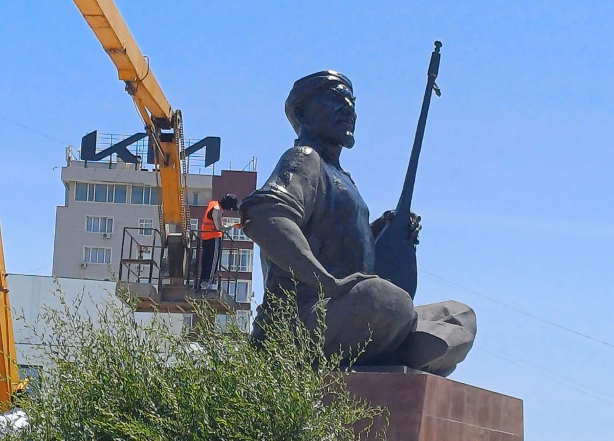 Фото автора