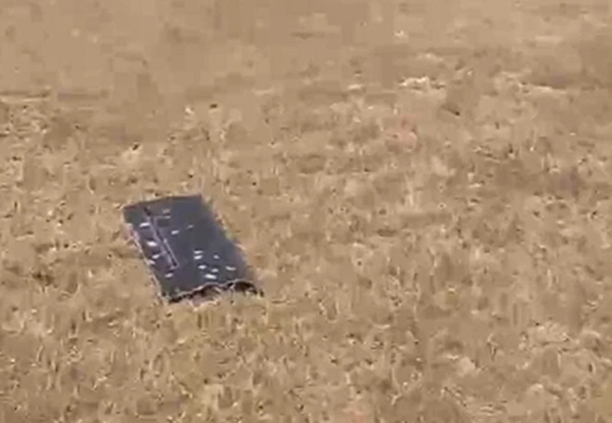 Кадр из видео