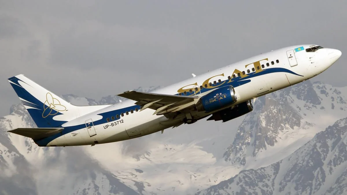 Фото: astanatv.kz