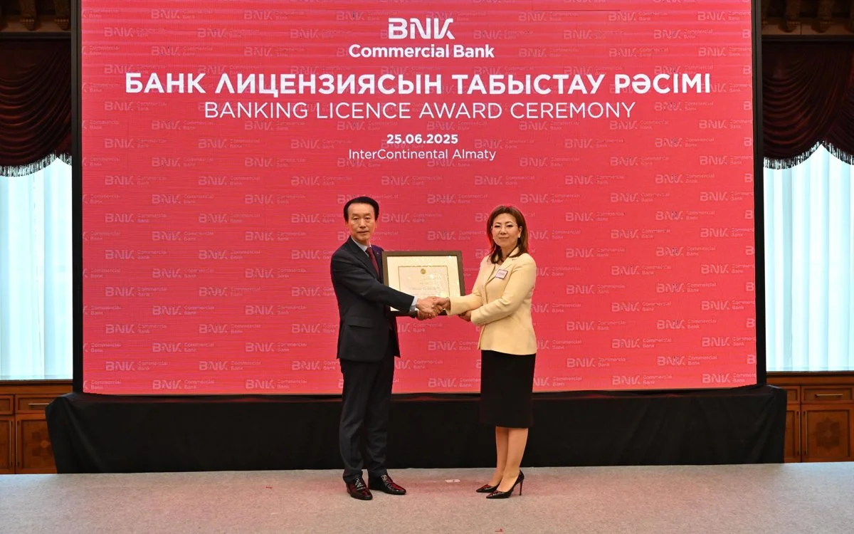 Фото: АРРФР