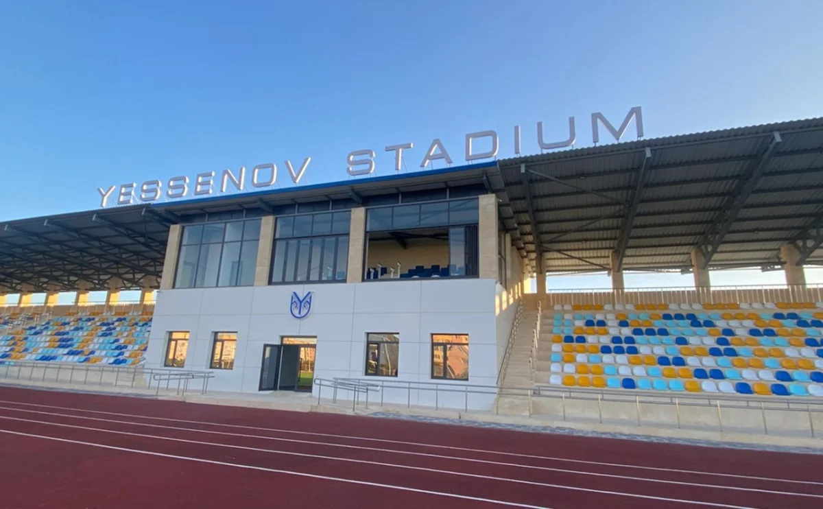 Фото: пресс-служба акима Мангистауской области