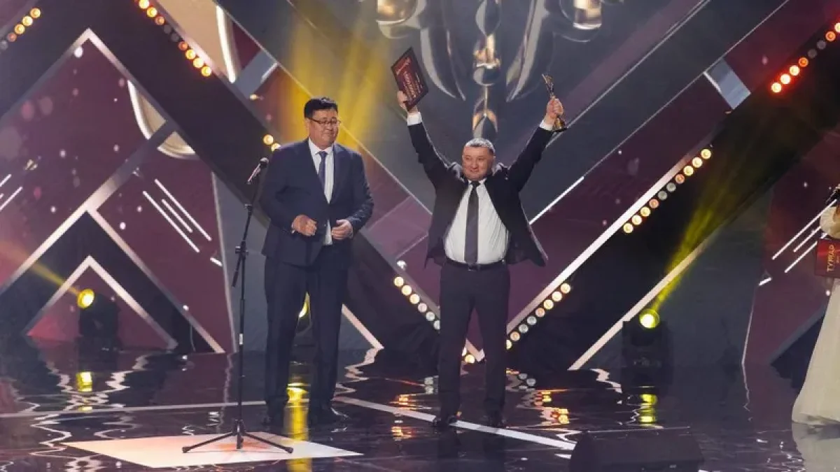 Фото пресс-службы Министерства культуры и информации РК