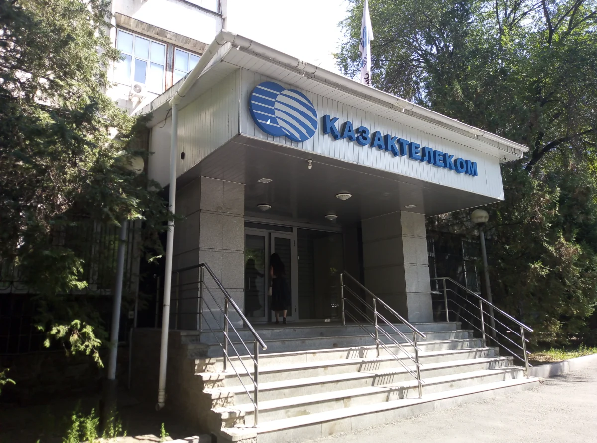 Фото: Яндекс Карты