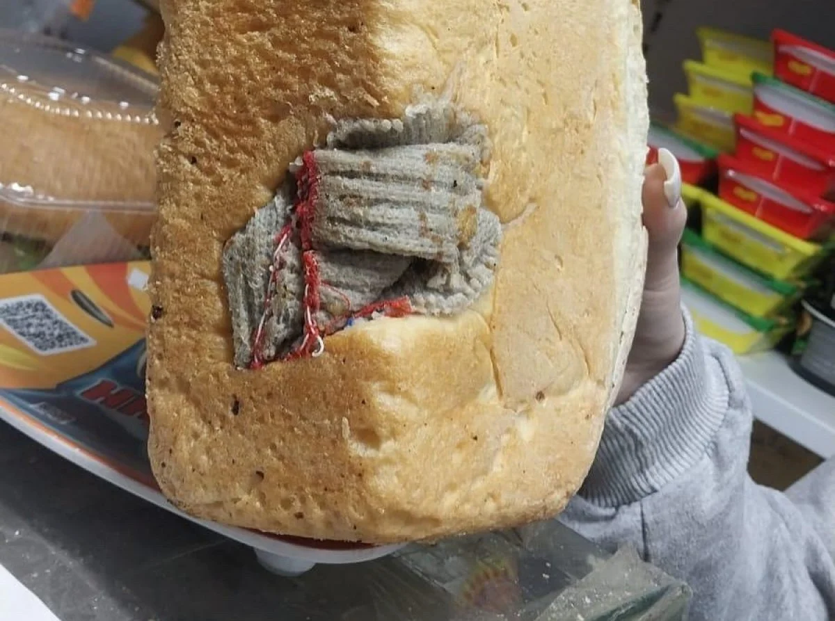 Фото: instagram.com/zhaloby_uralsk_