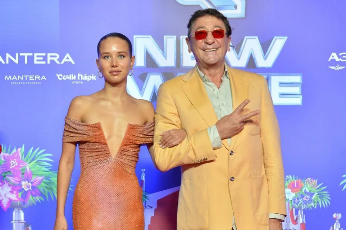 Фото: new wave_official/Instagram