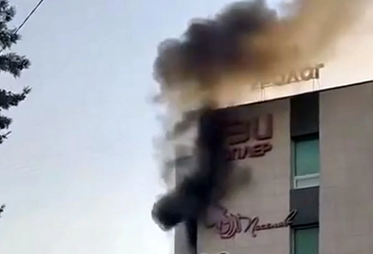 Фото: кадр видео