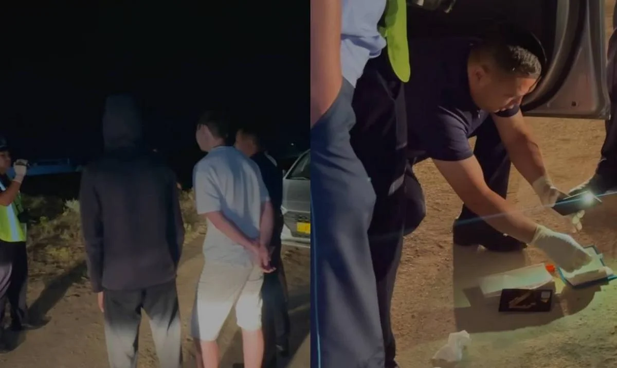 Фото: Polisia.kz