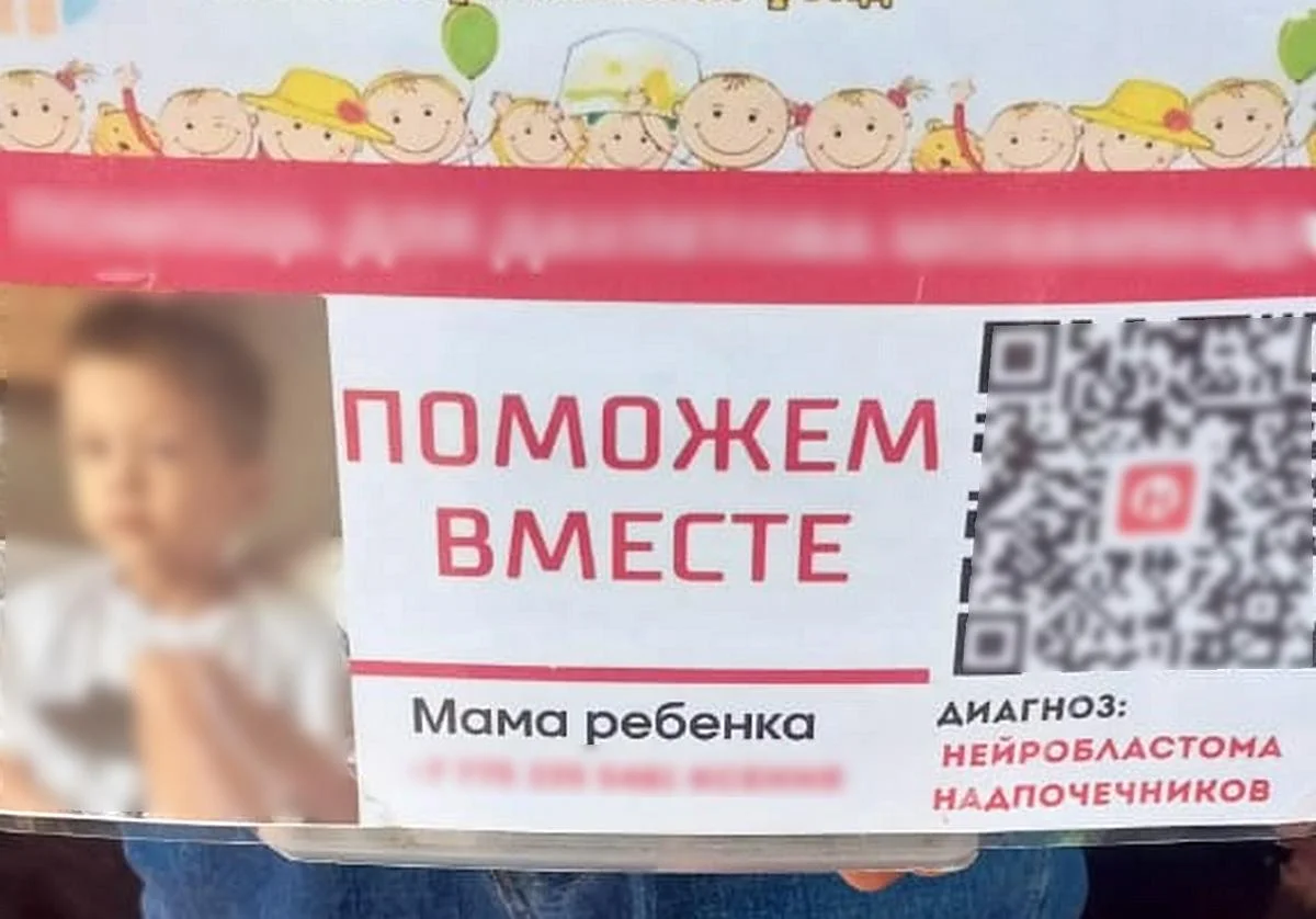 Фото местного жителя