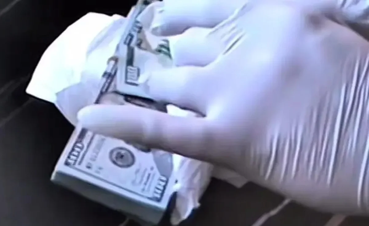 Кадр из видео