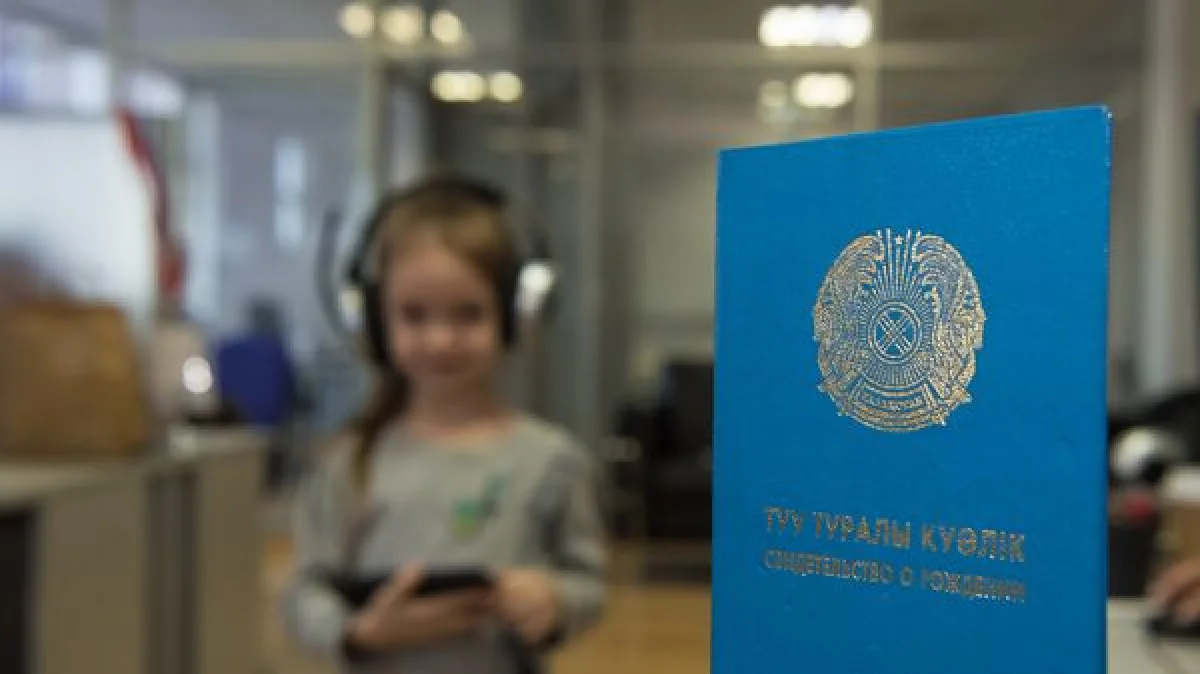 © Sputnik / Болат Шайхинов