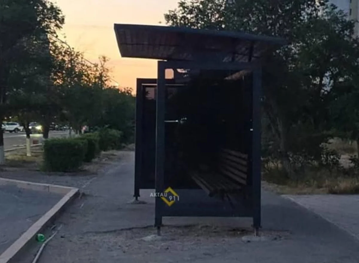 Фото с Telegram-канала aktau911