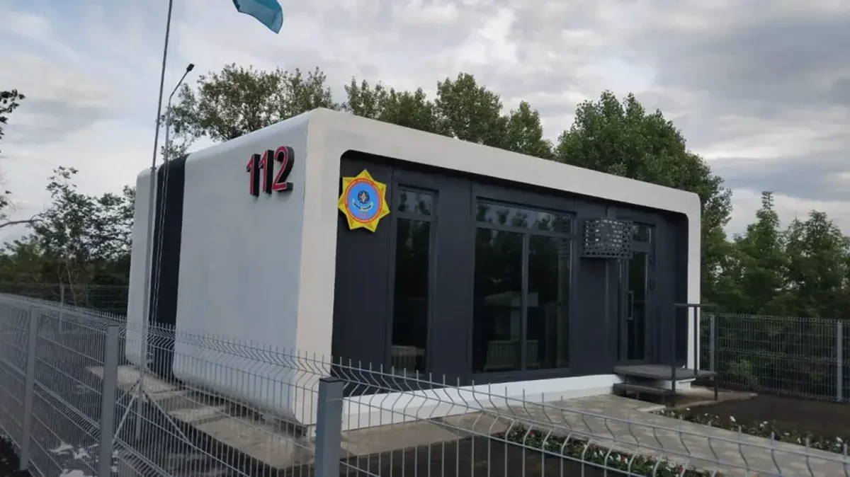 Фото: МЧС РК