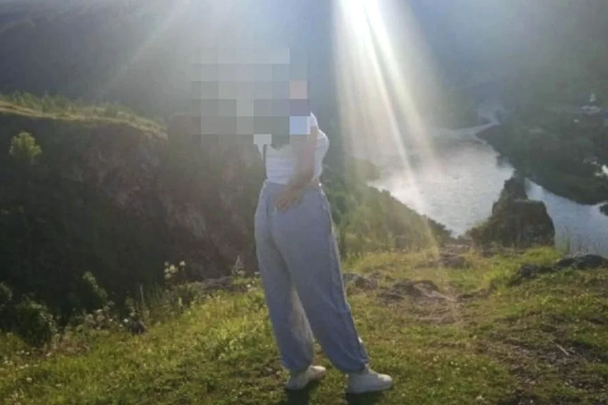 Фото: соцсети