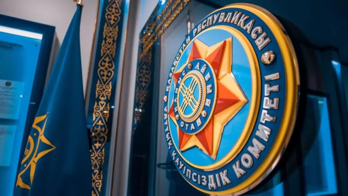 Фото: Единая платформа интернет-ресурсов госорганов