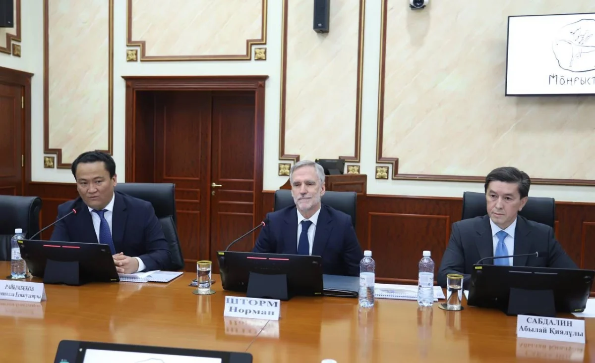 Фото акимата Мангистауской области