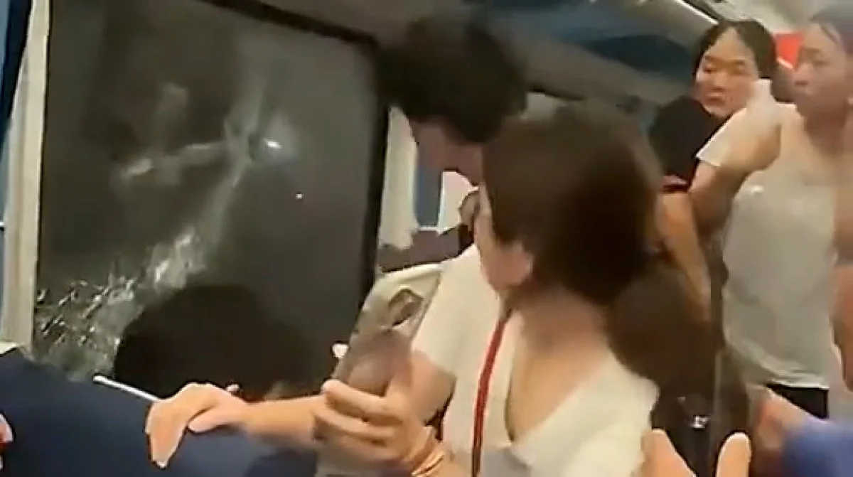 Кадр из видео