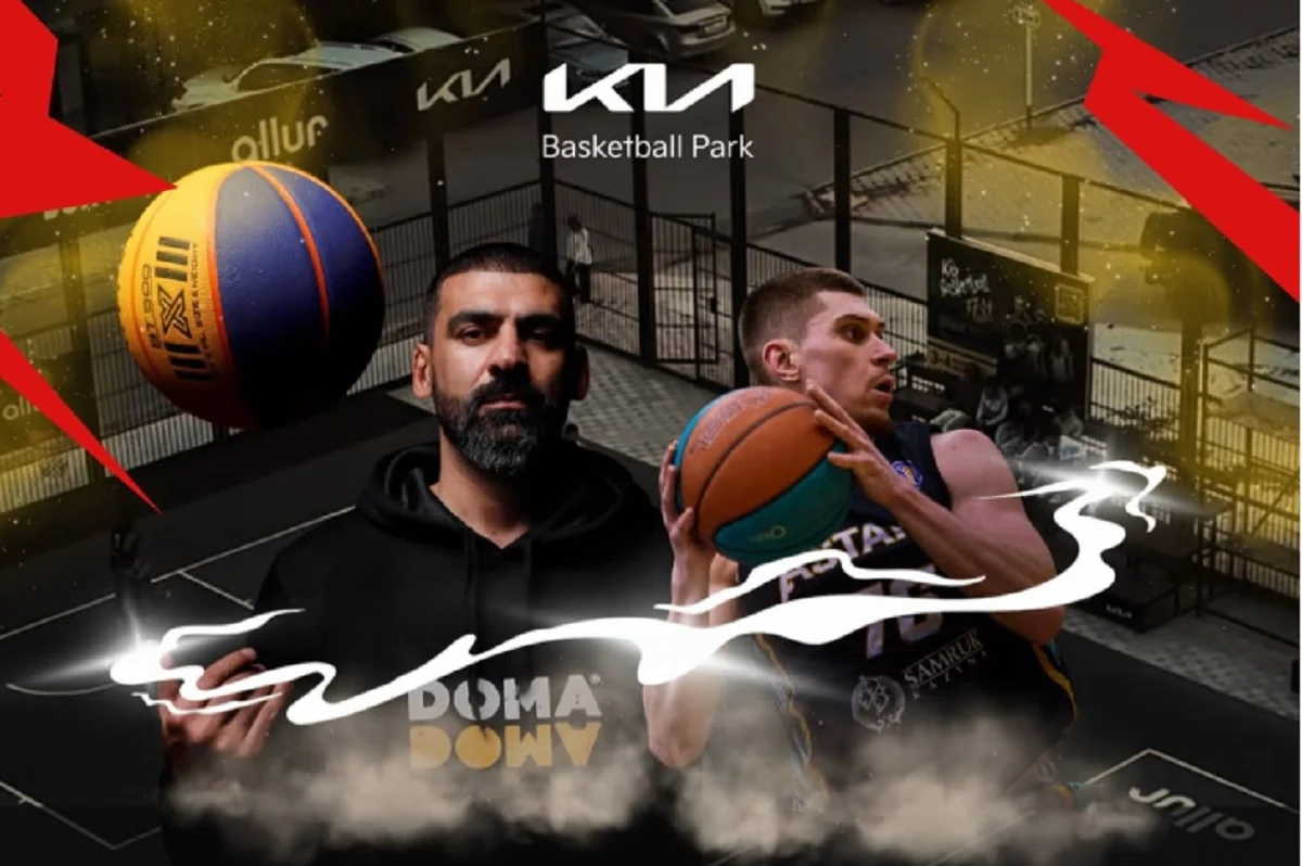 Фото @kiabasketballpark