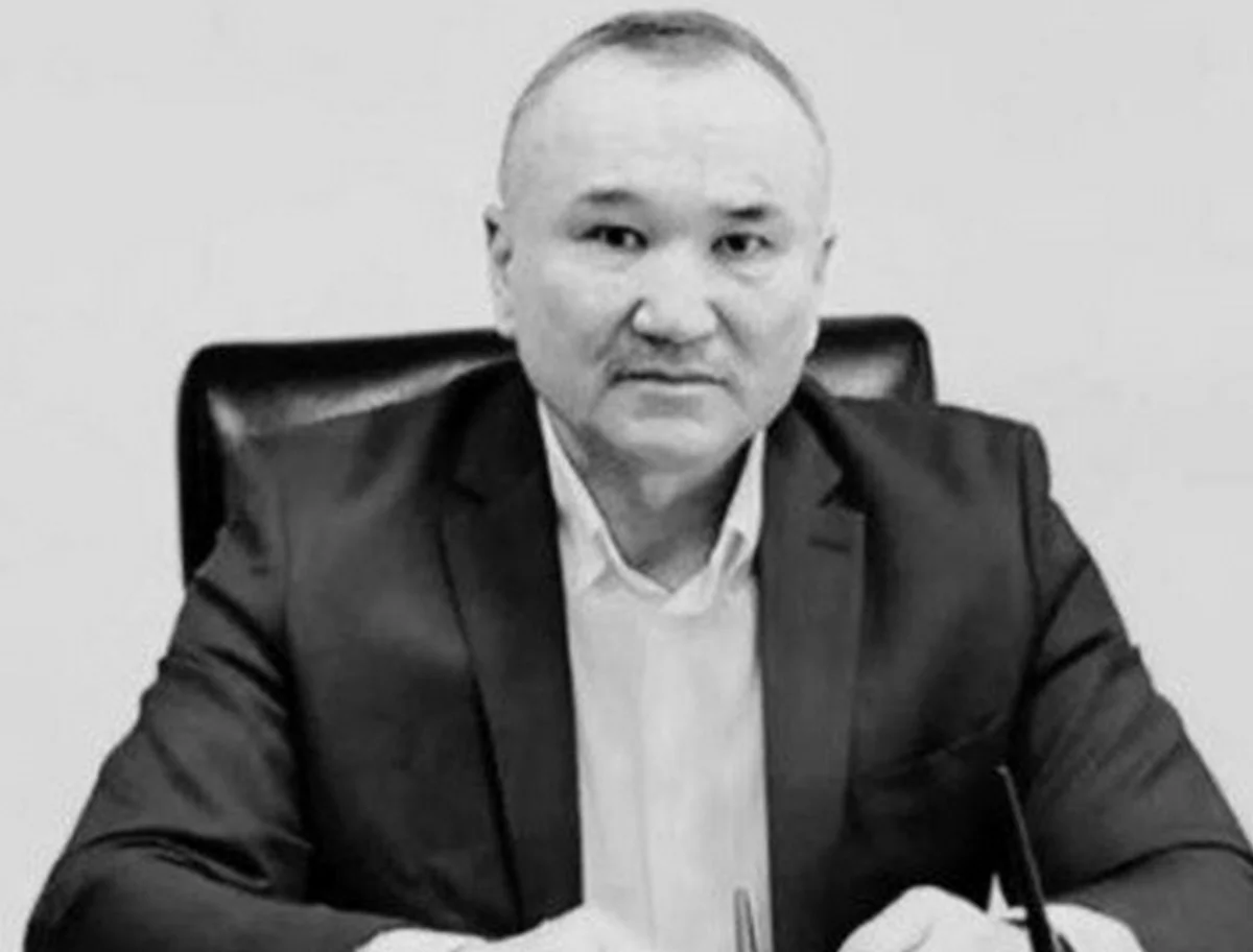 Фото управления образования Мангистауской области