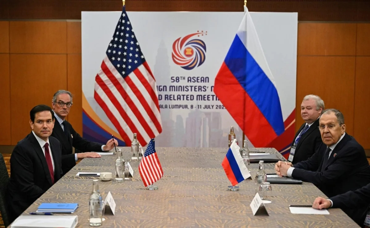 Фото: Mandel Ngan / AP / ТАСС