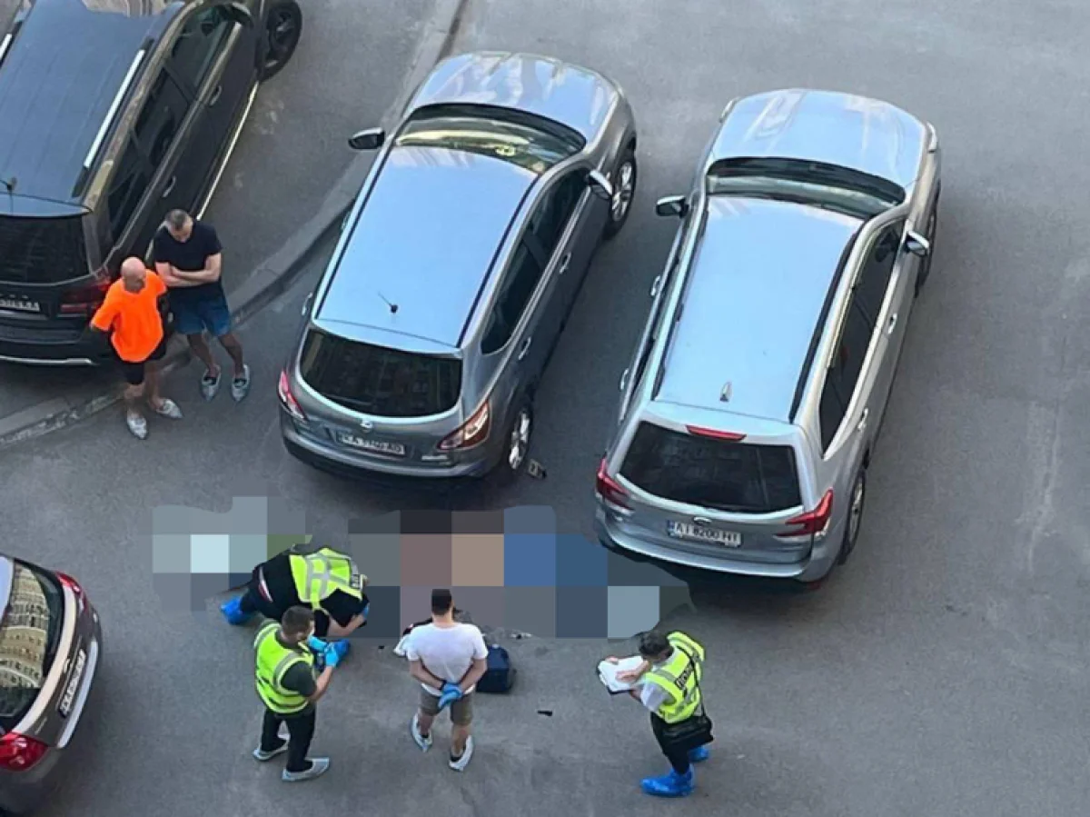 Фото: Соцсети