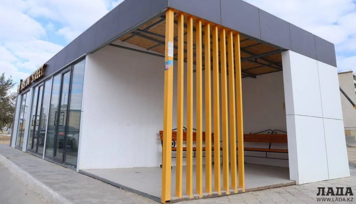 Фото из архива