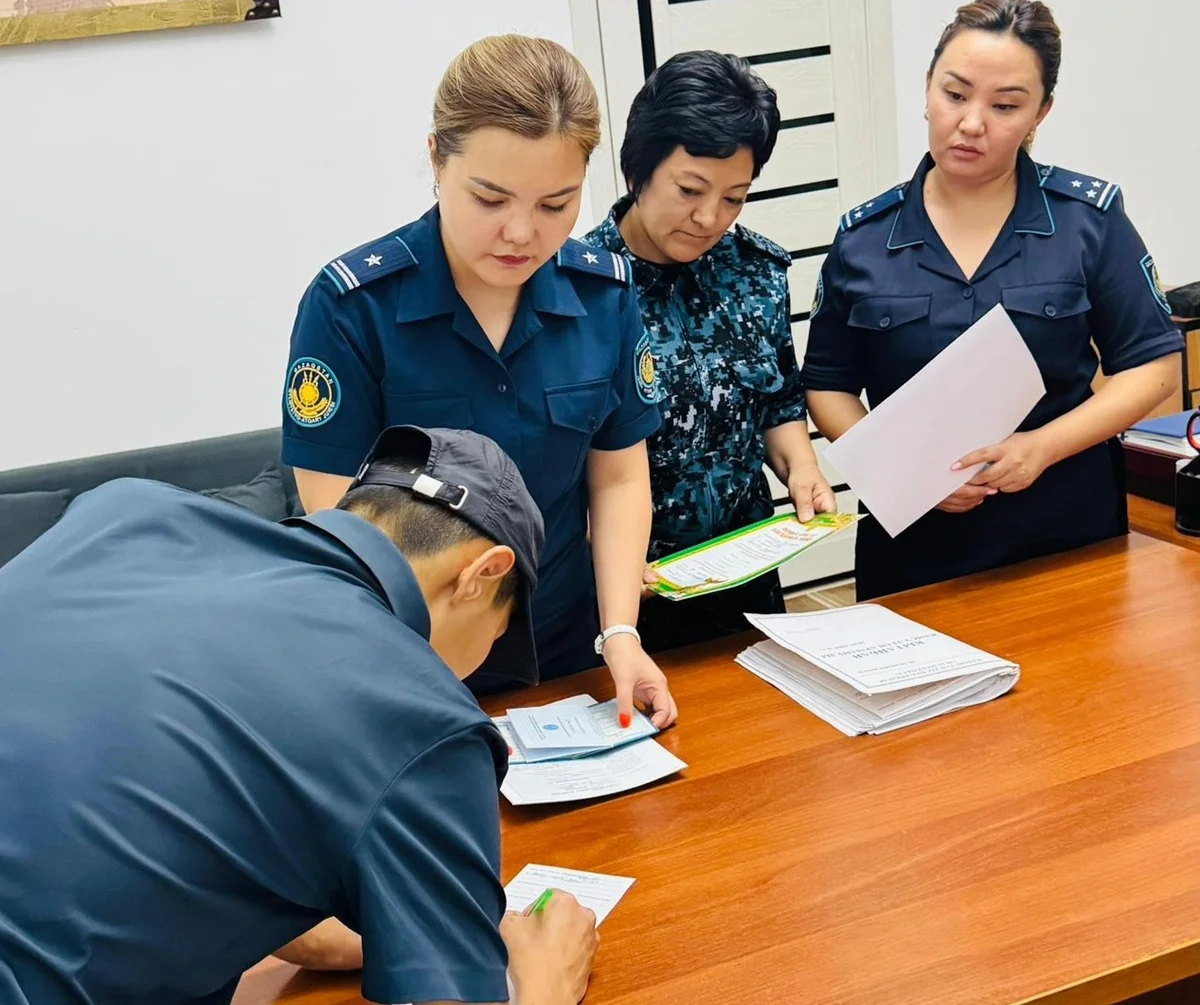 Фото: пресс-служба КУИС МВД РК