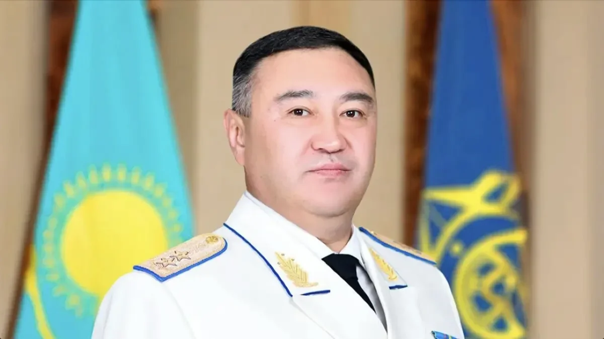 Фото: КНБ РК